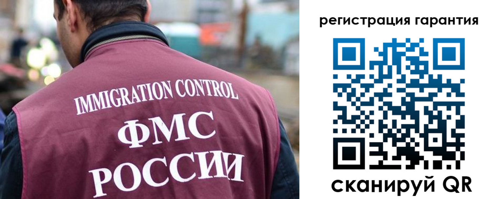 прописка для школы в Краснодарском крае